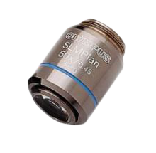 Objective Lens For Microscope <br>SLMPLN