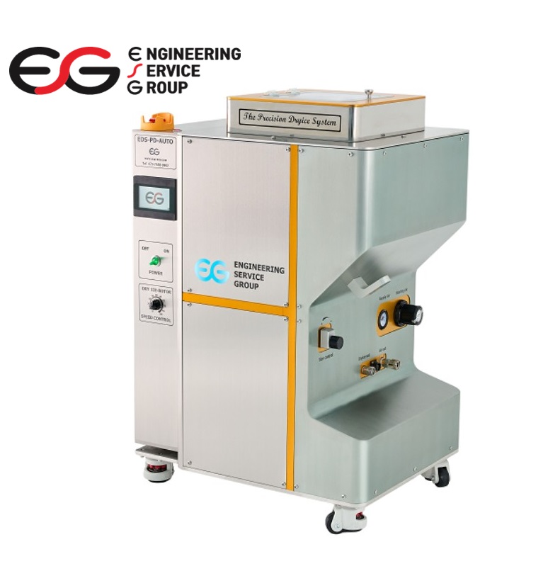 정밀건식세정기